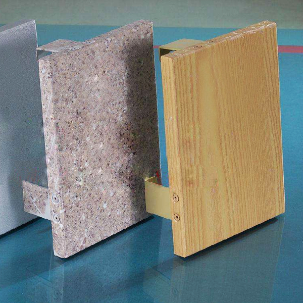 廣東干掛鋁單板廠木紋干掛鋁單板價格 高級餐廳室內(nèi)干掛鋁單板幕墻