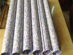 湖南鋁圓管廠(chǎng)家 青花瓷鋁圓管 鋁合金型材 彩色鋁圓管天花